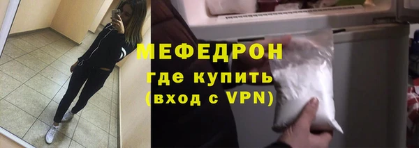 мдма Семилуки