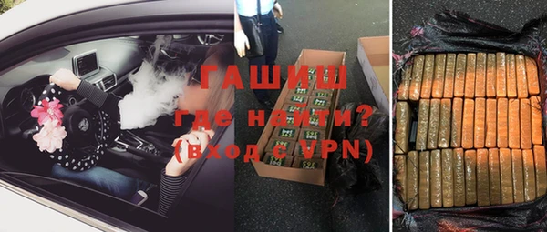 дживик Саяногорск