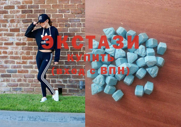 дживик Саяногорск